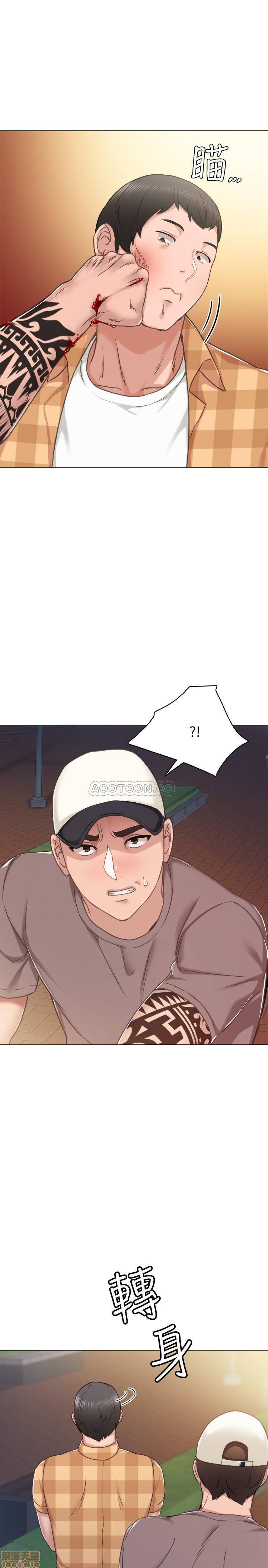 实习老师[h漫]韩漫全集-实习老师-第41話 45 无删减无遮挡章节图片 