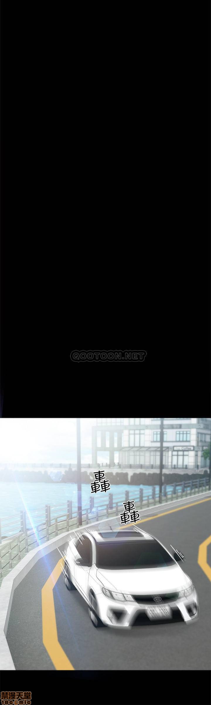 实习老师[h漫]韩漫全集-实习老师-第44話 48 无删减无遮挡章节图片 