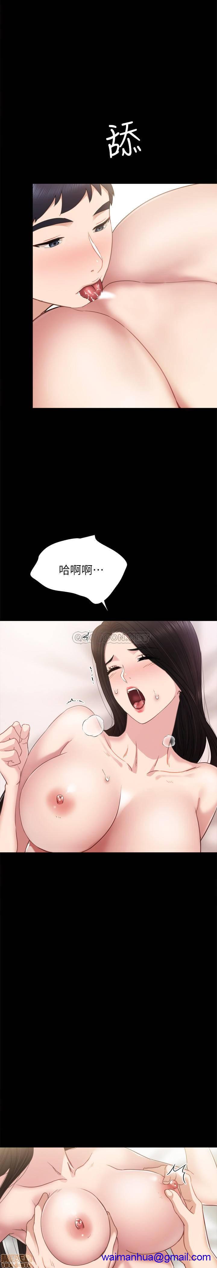 实习老师[h漫]韩漫全集-实习老师-第44話 48 无删减无遮挡章节图片 