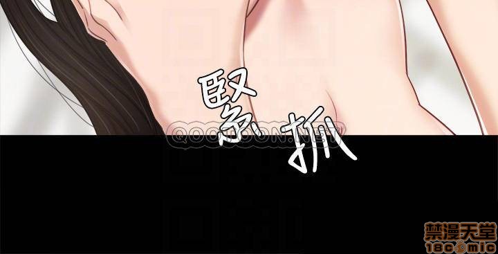 实习老师[h漫]韩漫全集-实习老师-第44話 48 无删减无遮挡章节图片 