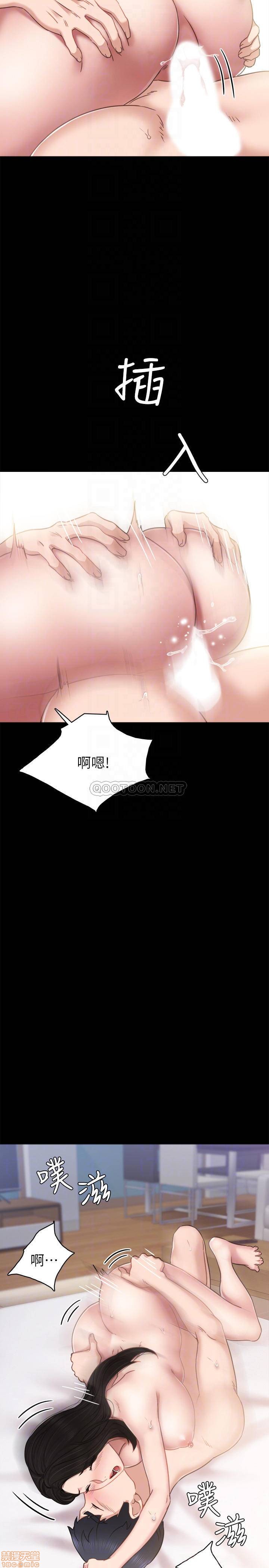 实习老师[h漫]韩漫全集-实习老师-第46話 50 无删减无遮挡章节图片 
