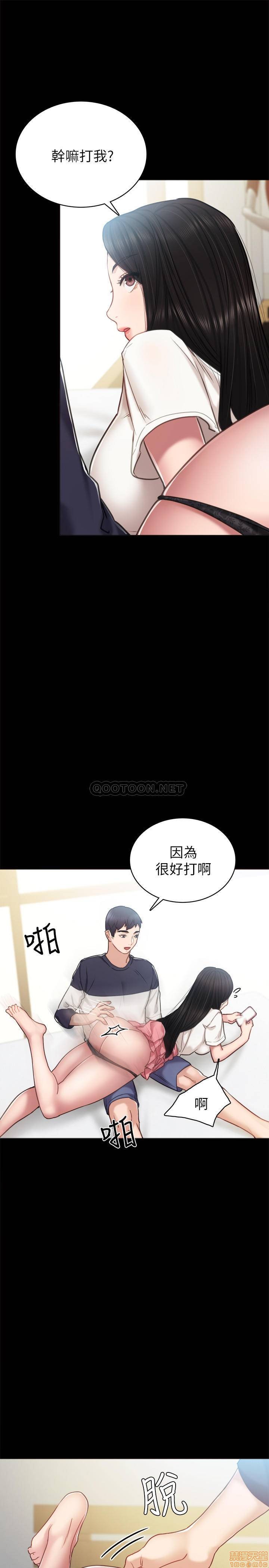 实习老师[h漫]韩漫全集-实习老师-第46話 51 无删减无遮挡章节图片 