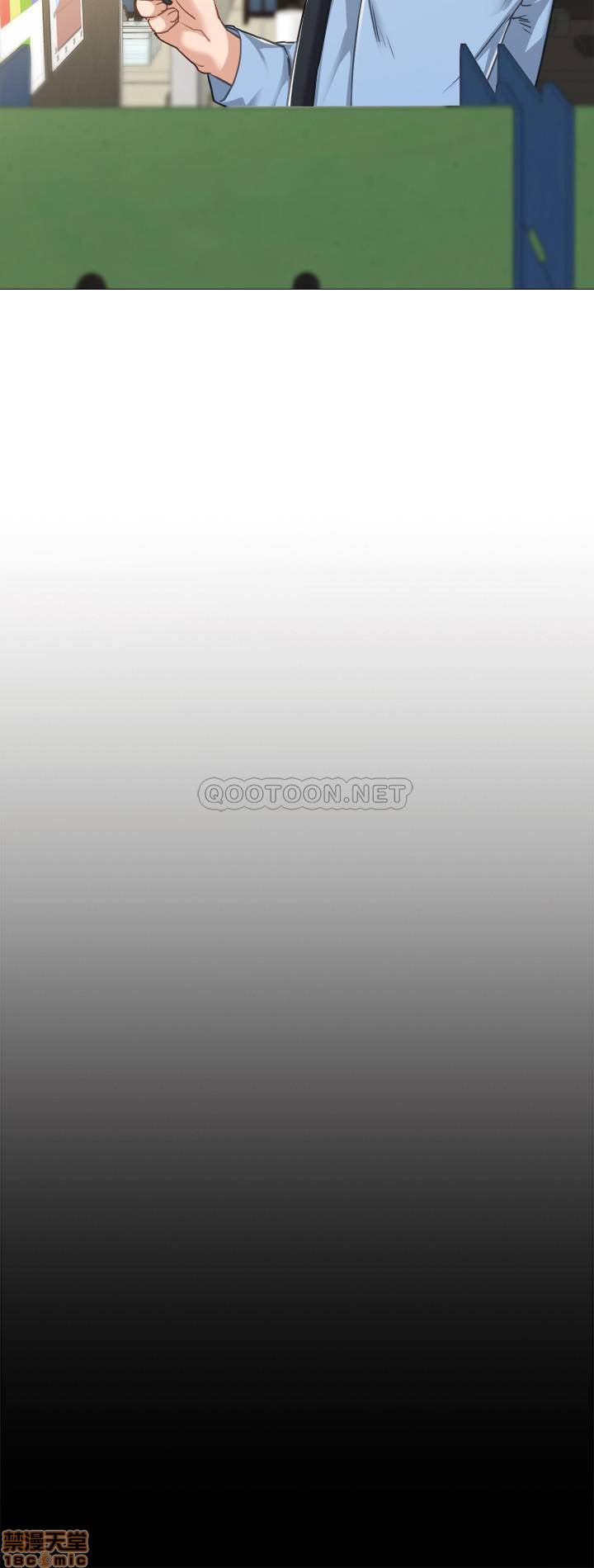 实习老师[h漫]韩漫全集-实习老师-第46話 51 无删减无遮挡章节图片 
