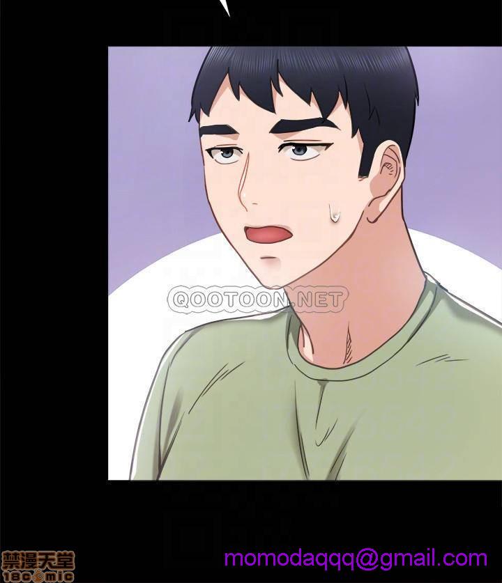 实习老师[h漫]韩漫全集-实习老师-第48話 53 无删减无遮挡章节图片 