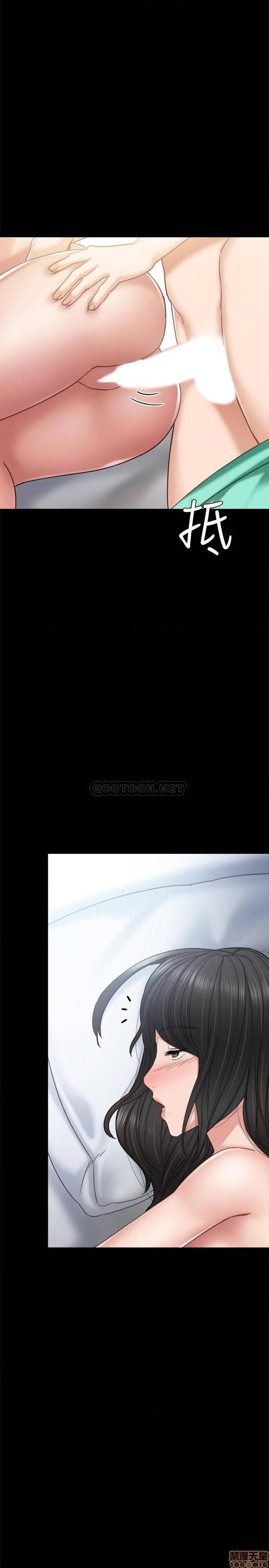 实习老师[h漫]韩漫全集-实习老师-第49話 54 无删减无遮挡章节图片 