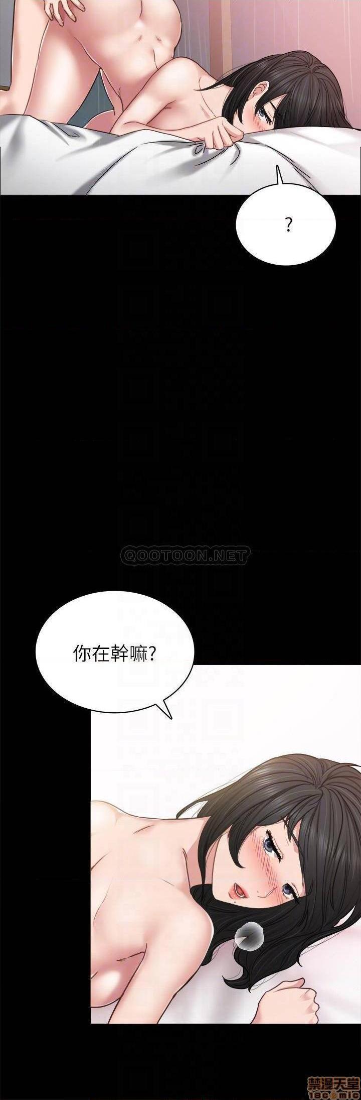 实习老师[h漫]韩漫全集-实习老师-第49話 54 无删减无遮挡章节图片 