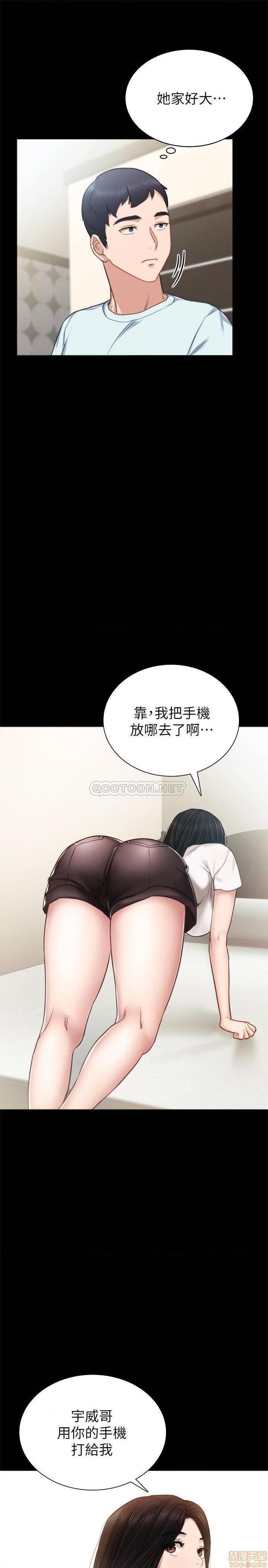 实习老师[h漫]韩漫全集-实习老师-第50話 55 无删减无遮挡章节图片 