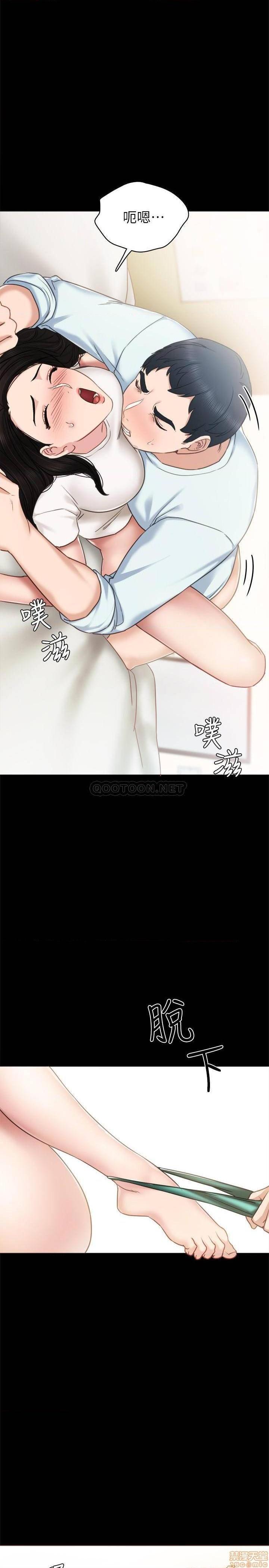 实习老师[h漫]韩漫全集-实习老师-第50話 55 无删减无遮挡章节图片 