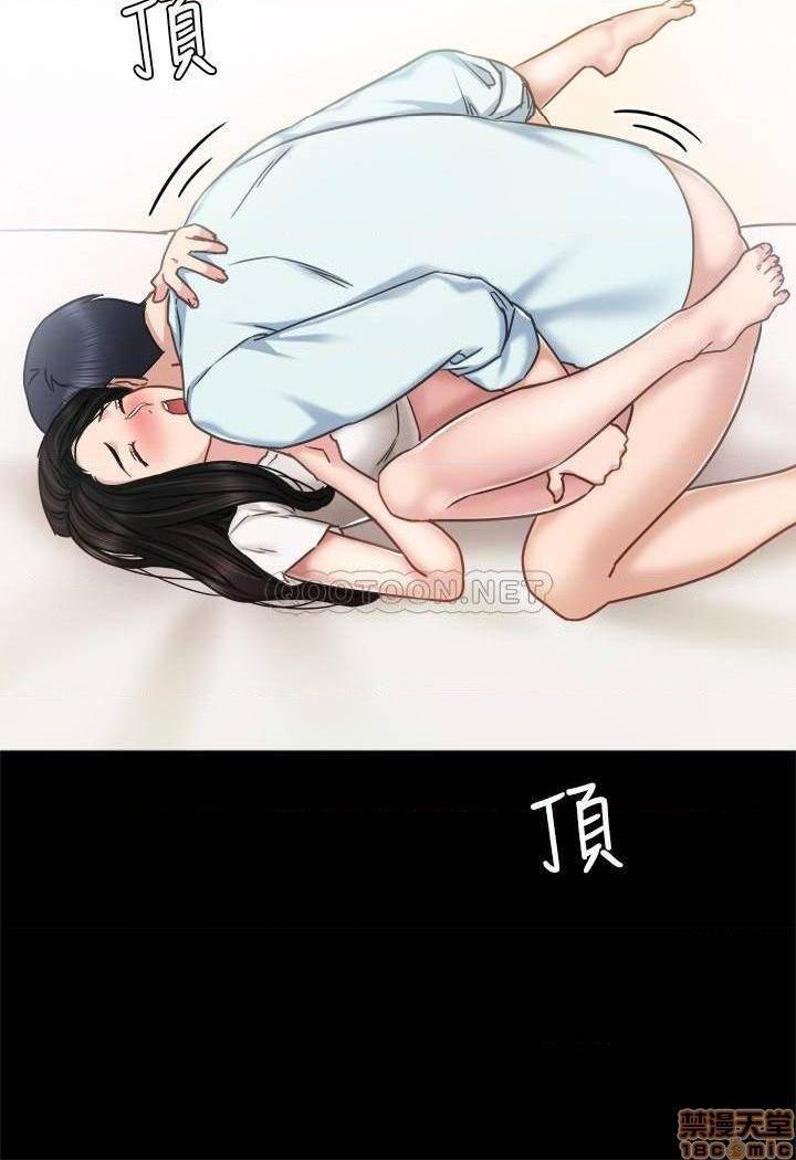 实习老师[h漫]韩漫全集-实习老师-第50話 55 无删减无遮挡章节图片 