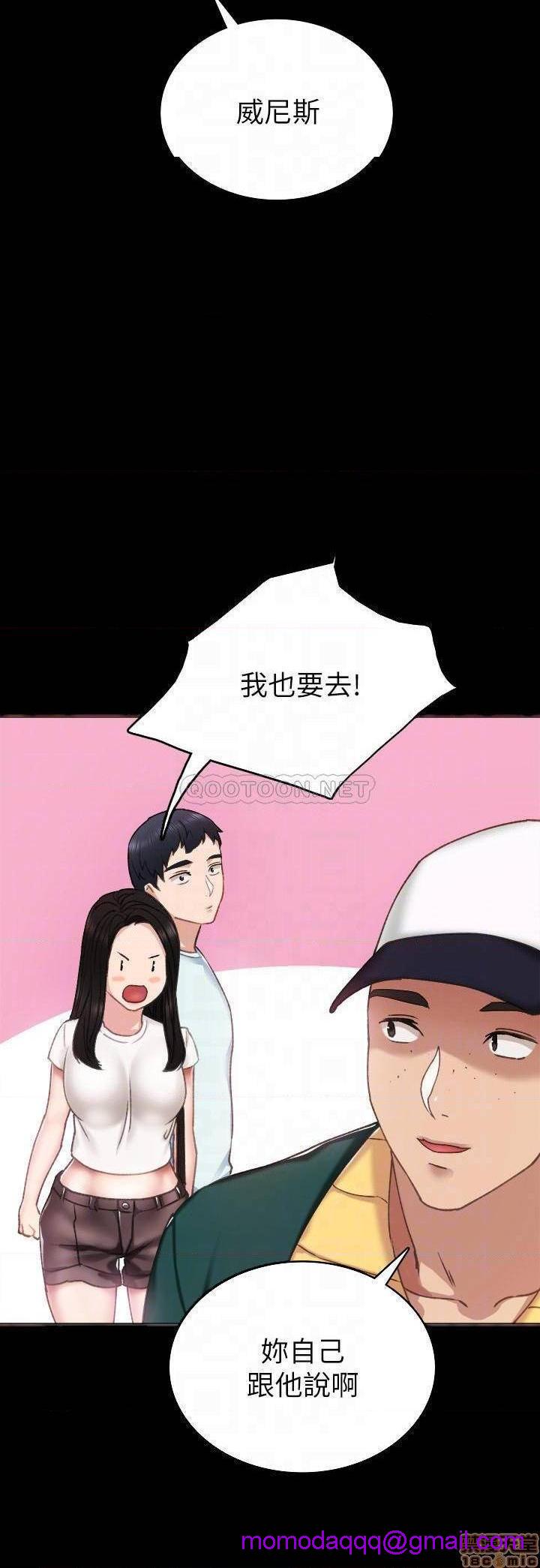 实习老师[h漫]韩漫全集-实习老师-第51話 56 无删减无遮挡章节图片 