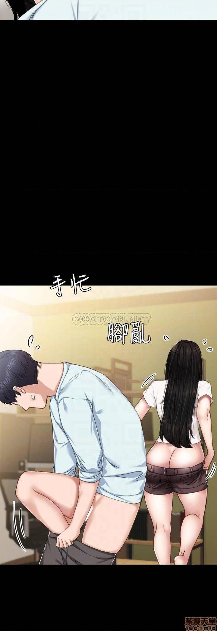 实习老师[h漫]韩漫全集-实习老师-第51話 56 无删减无遮挡章节图片 