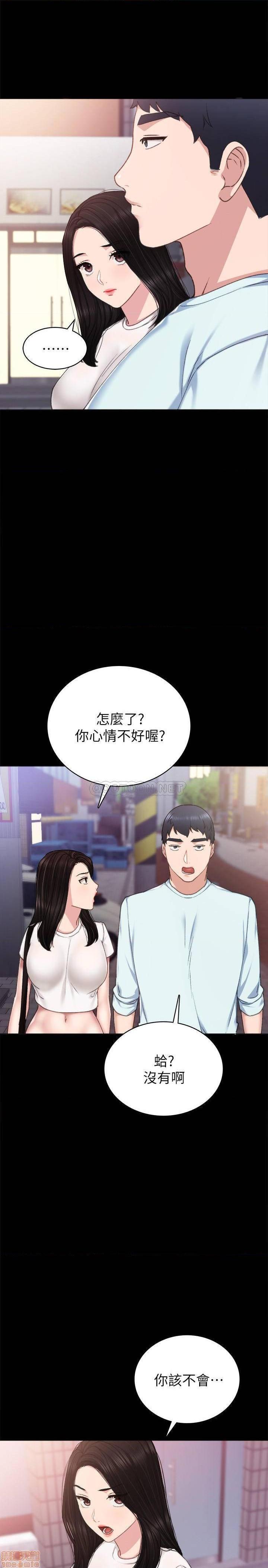 实习老师[h漫]韩漫全集-实习老师-第53話 58 无删减无遮挡章节图片 