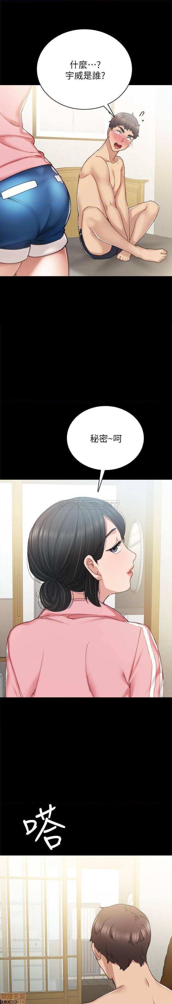 实习老师[h漫]韩漫全集-实习老师-第53話 58 无删减无遮挡章节图片 