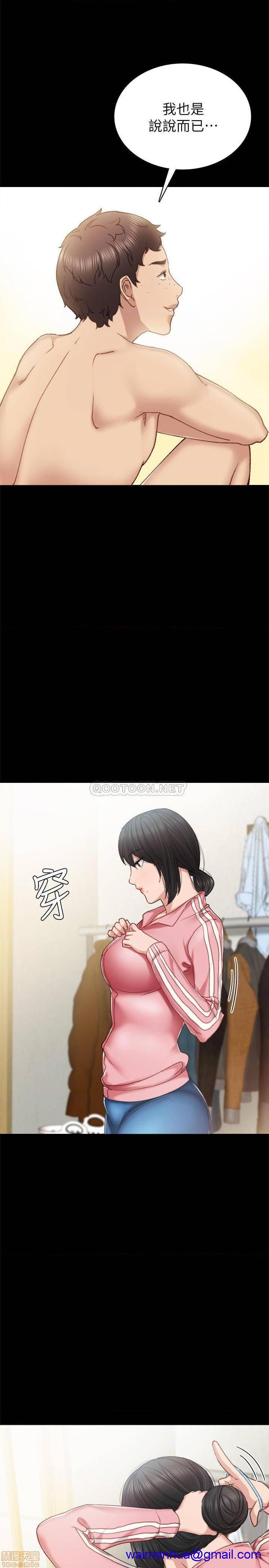 实习老师[h漫]韩漫全集-实习老师-第53話 58 无删减无遮挡章节图片 