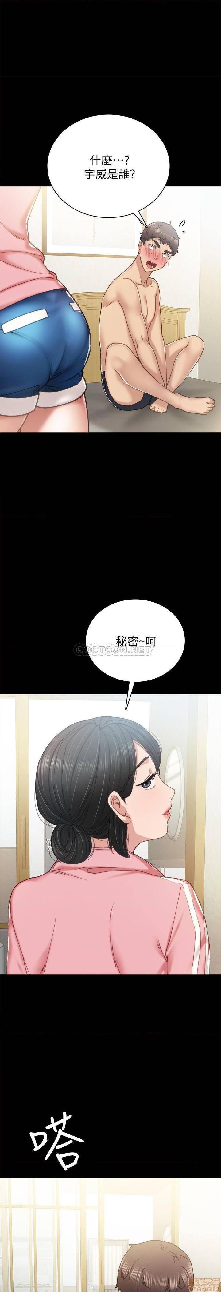 实习老师[h漫]韩漫全集-实习老师-第54話 59 无删减无遮挡章节图片 
