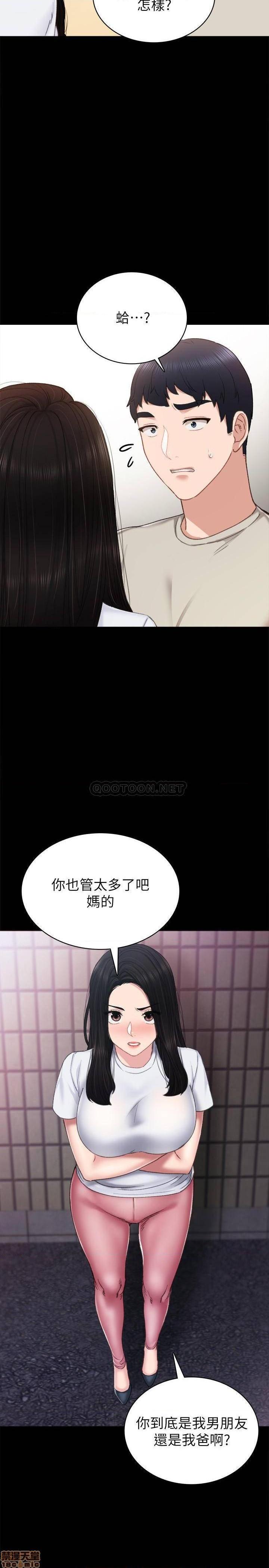 实习老师[h漫]韩漫全集-实习老师-第55話 60 无删减无遮挡章节图片 