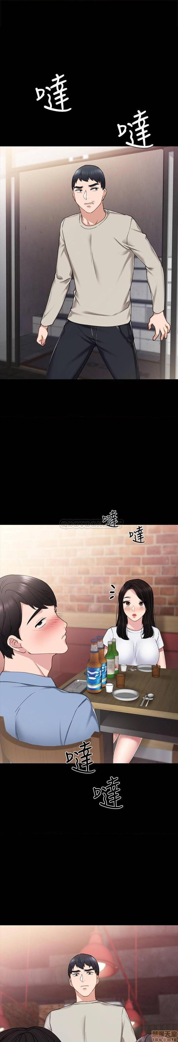 实习老师[h漫]韩漫全集-实习老师-第55話 60 无删减无遮挡章节图片 