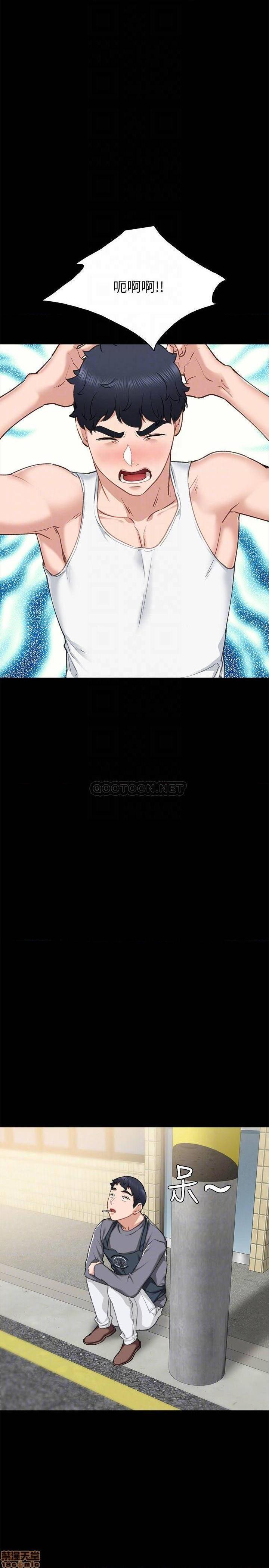 实习老师[h漫]韩漫全集-实习老师-第56話 61 无删减无遮挡章节图片 