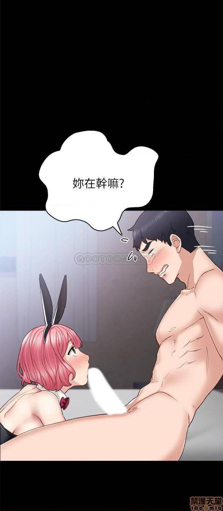 实习老师[h漫]韩漫全集-实习老师-第56話 61 无删减无遮挡章节图片 