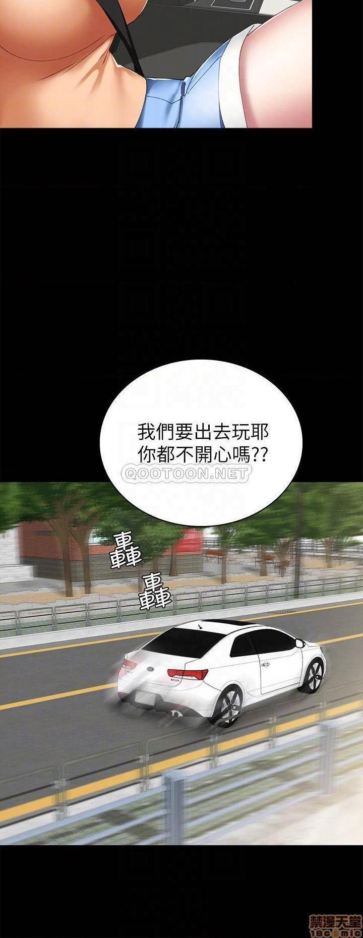 实习老师[h漫]韩漫全集-实习老师-第56話 61 无删减无遮挡章节图片 