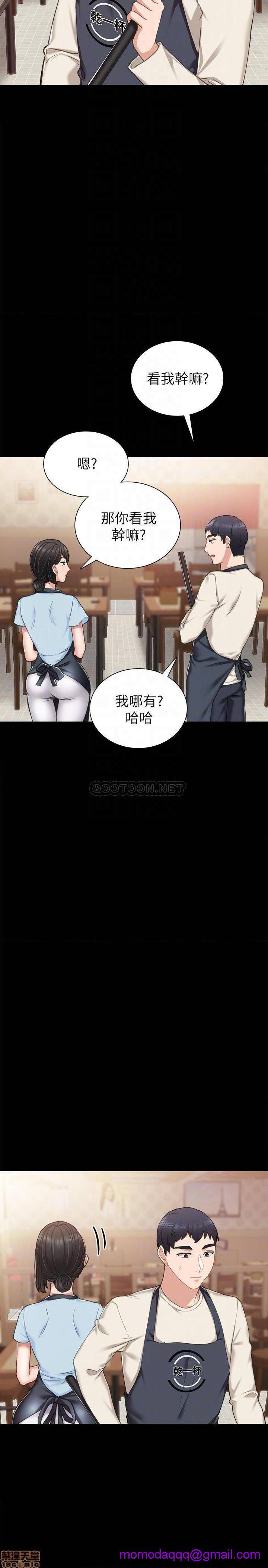 实习老师[h漫]韩漫全集-实习老师-第58話 63 无删减无遮挡章节图片 