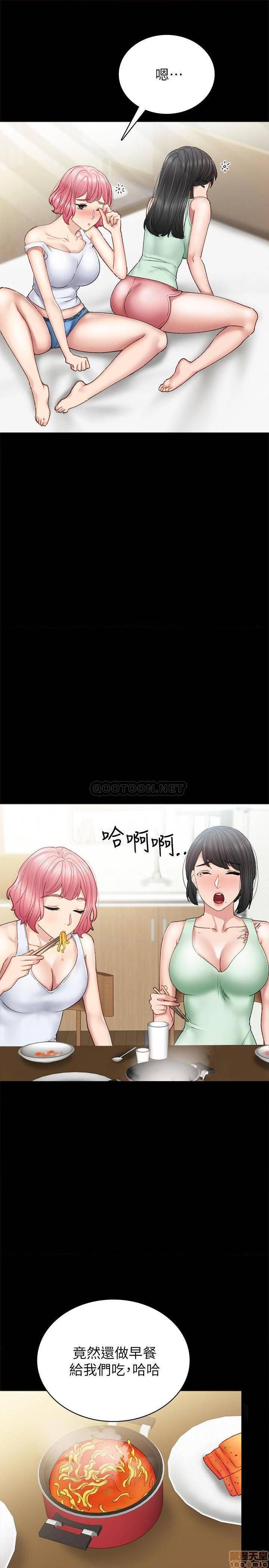 实习老师[h漫]韩漫全集-实习老师-第58話 63 无删减无遮挡章节图片 