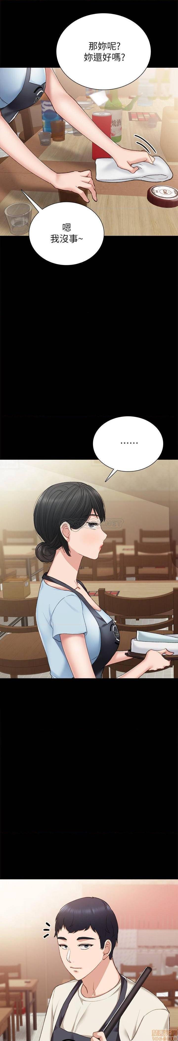 实习老师[h漫]韩漫全集-实习老师-第58話 63 无删减无遮挡章节图片 