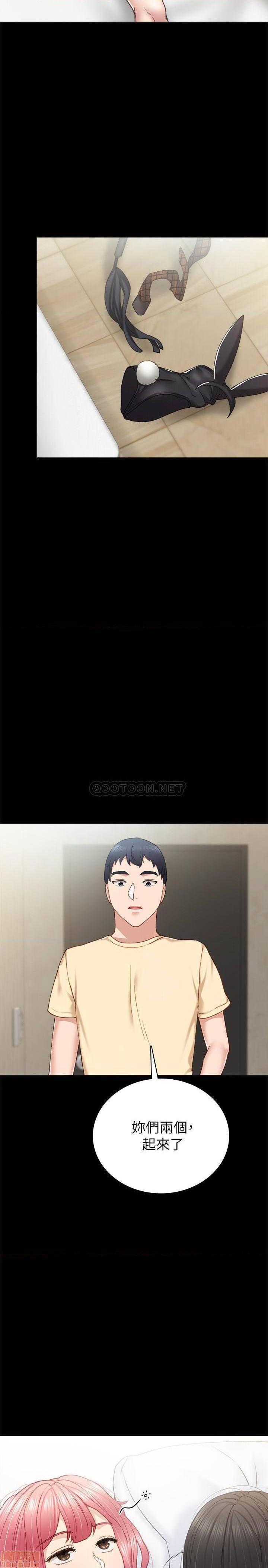 实习老师[h漫]韩漫全集-实习老师-第58話 63 无删减无遮挡章节图片 