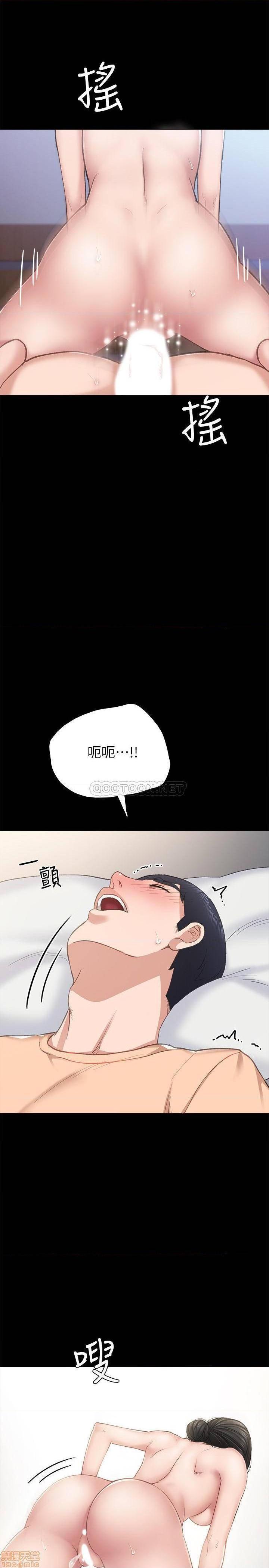 实习老师[h漫]韩漫全集-实习老师-第59話 64 无删减无遮挡章节图片 