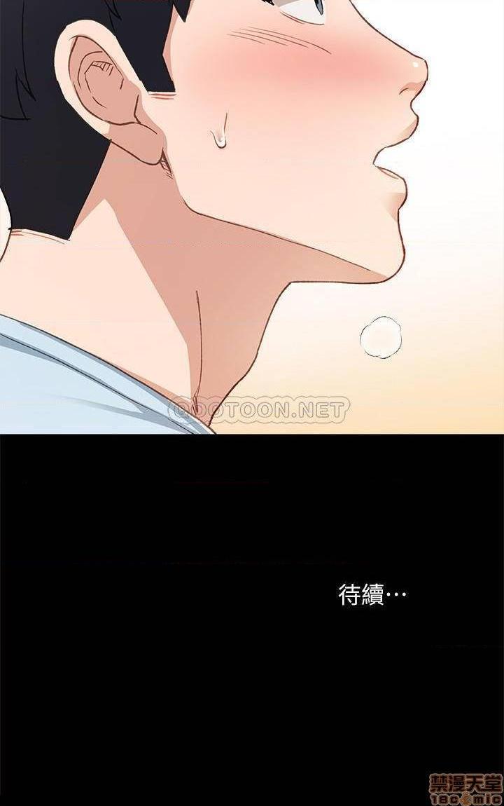 实习老师[h漫]韩漫全集-实习老师-第60話 65 无删减无遮挡章节图片 
