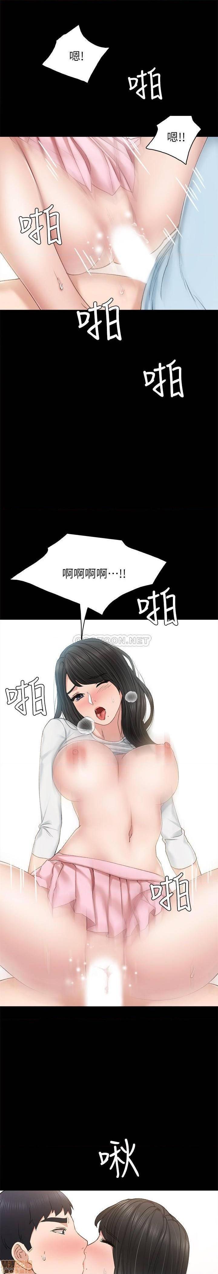实习老师[h漫]韩漫全集-实习老师-第60話 65 无删减无遮挡章节图片 