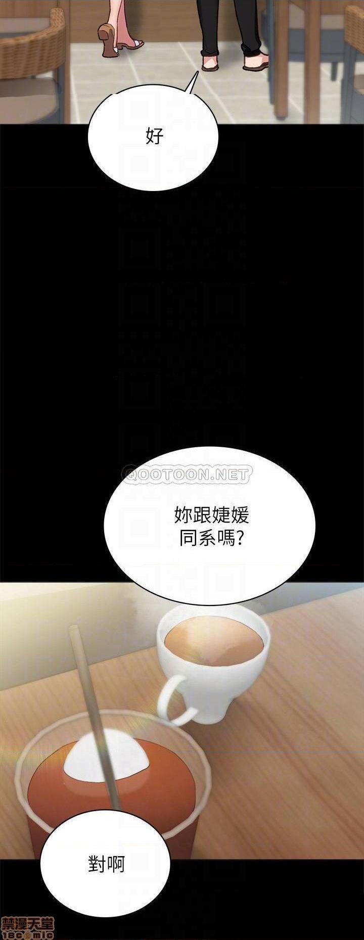 实习老师[h漫]韩漫全集-实习老师-第60話 65 无删减无遮挡章节图片 