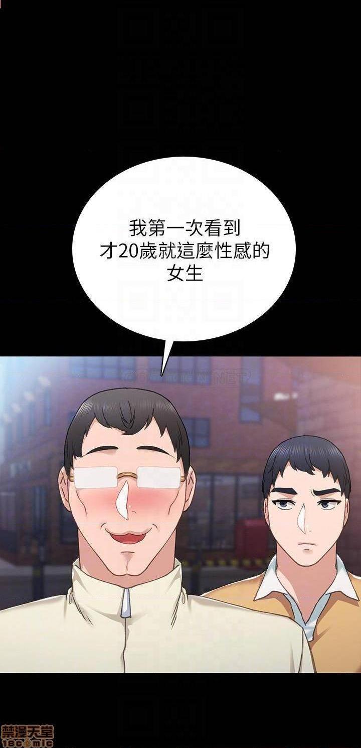 实习老师[h漫]韩漫全集-实习老师-第62話 67 无删减无遮挡章节图片 