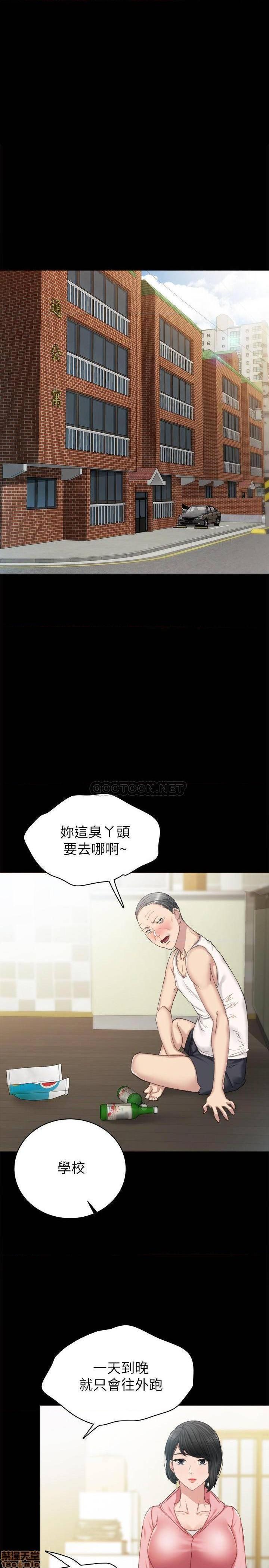 实习老师[h漫]韩漫全集-实习老师-第63話 68 无删减无遮挡章节图片 