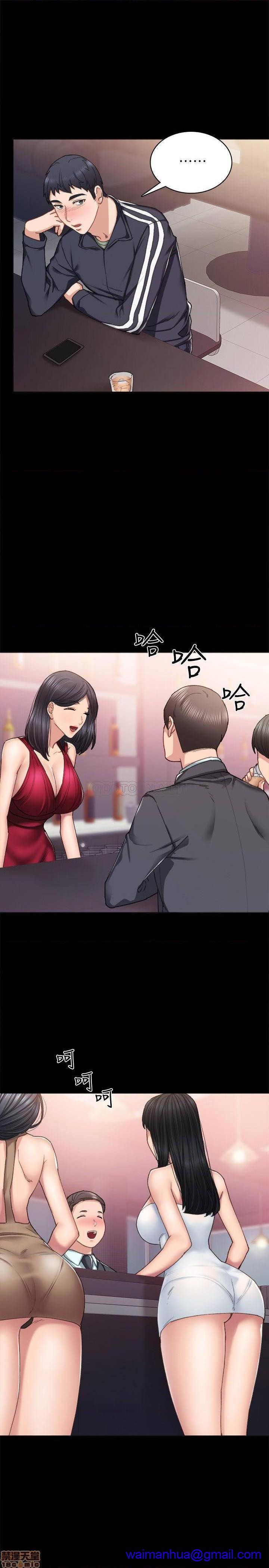 实习老师[h漫]韩漫全集-实习老师-第63話 68 无删减无遮挡章节图片 