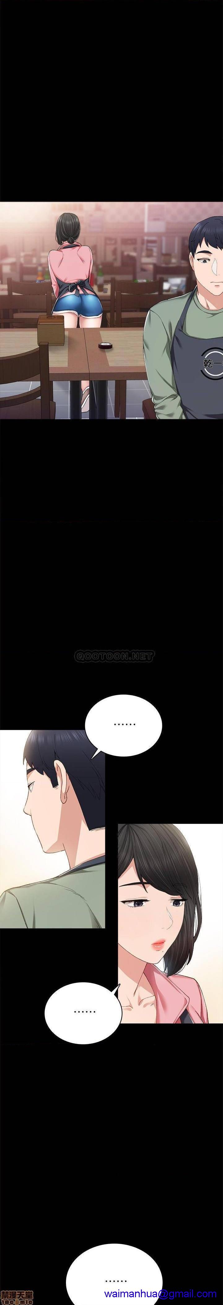 实习老师[h漫]韩漫全集-实习老师-第63話 68 无删减无遮挡章节图片 