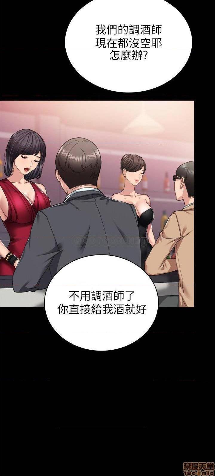 实习老师[h漫]韩漫全集-实习老师-第63話 68 无删减无遮挡章节图片 