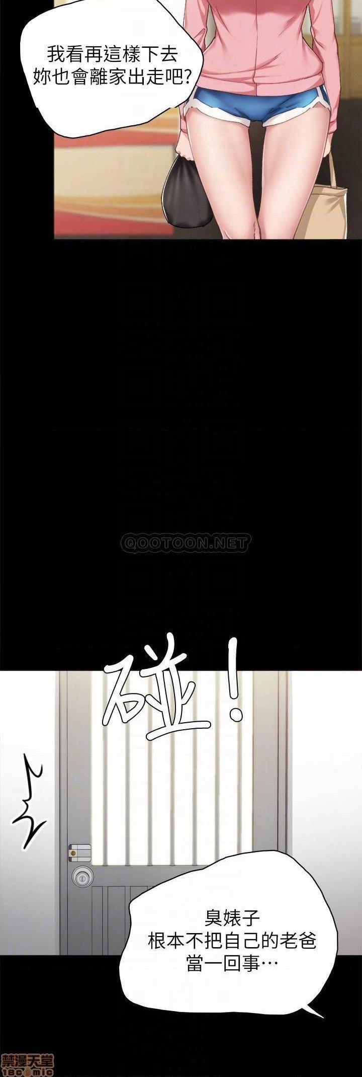实习老师[h漫]韩漫全集-实习老师-第63話 68 无删减无遮挡章节图片 
