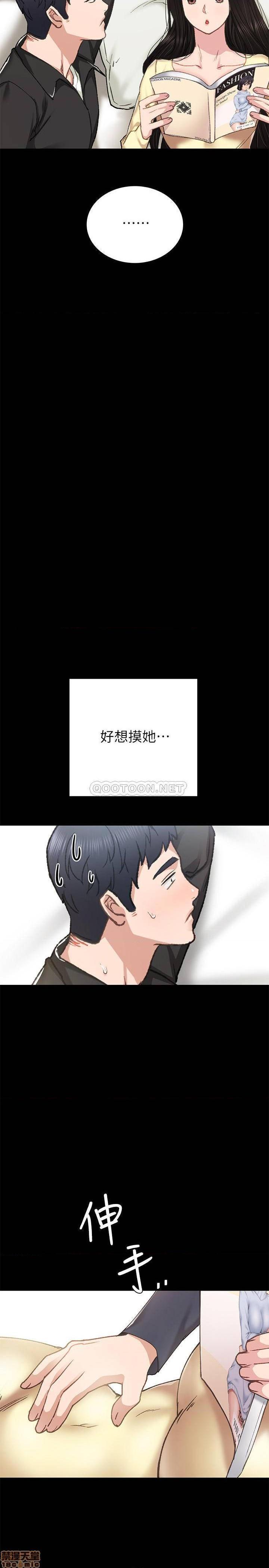 实习老师[h漫]韩漫全集-实习老师-第64話 69 无删减无遮挡章节图片 