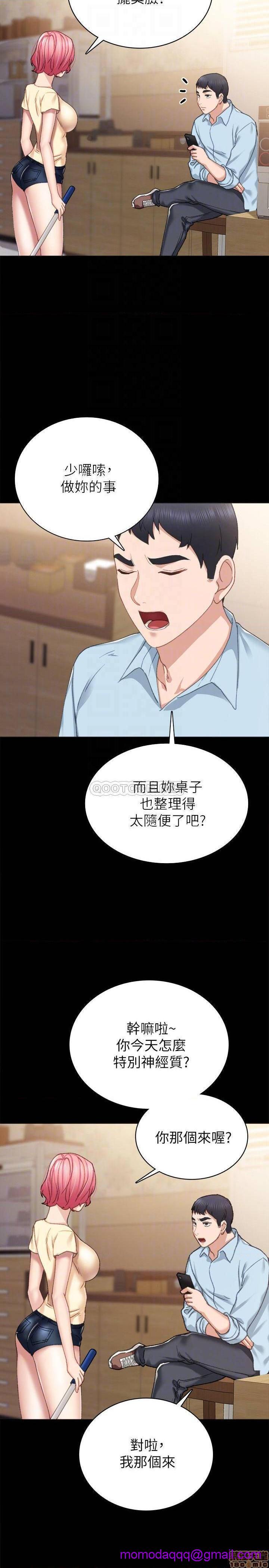 实习老师[h漫]韩漫全集-实习老师-第66話 71 无删减无遮挡章节图片 