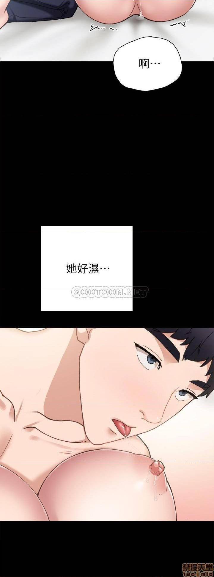 实习老师[h漫]韩漫全集-实习老师-第66話 71 无删减无遮挡章节图片 