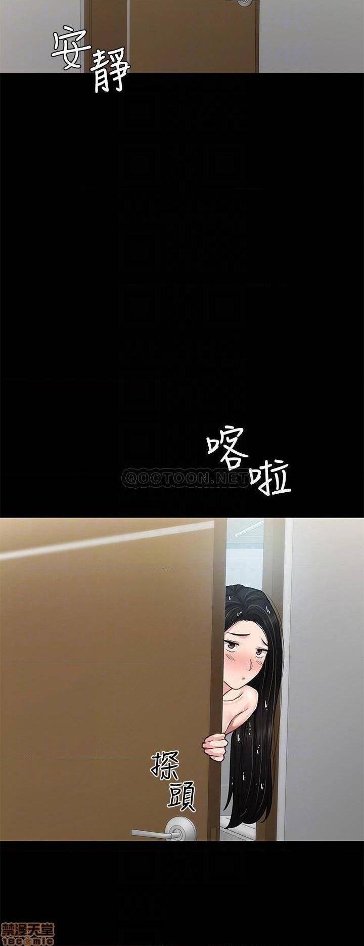 实习老师[h漫]韩漫全集-实习老师-第67話 72 无删减无遮挡章节图片 