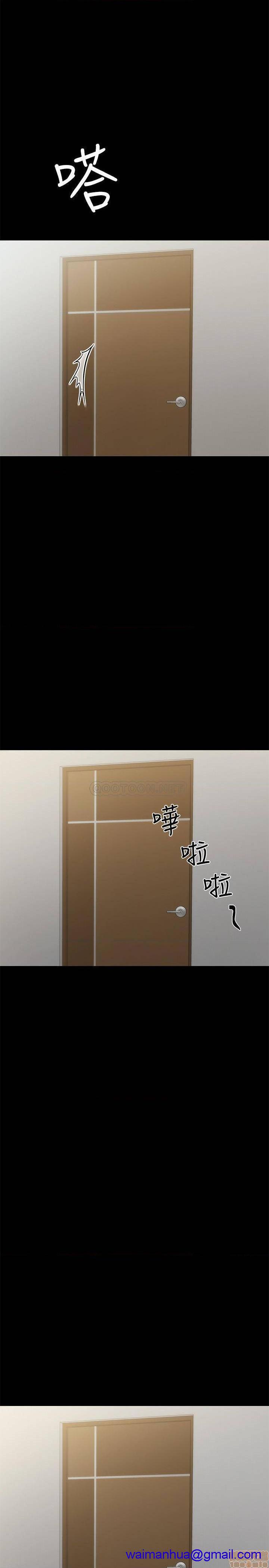 实习老师[h漫]韩漫全集-实习老师-第67話 72 无删减无遮挡章节图片 