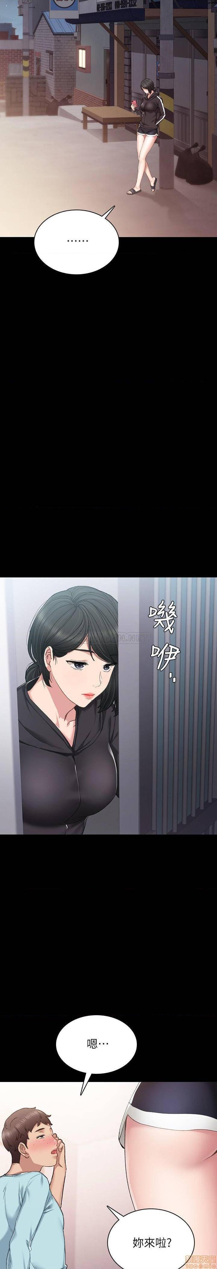 实习老师[h漫]韩漫全集-实习老师-第67話 72 无删减无遮挡章节图片 