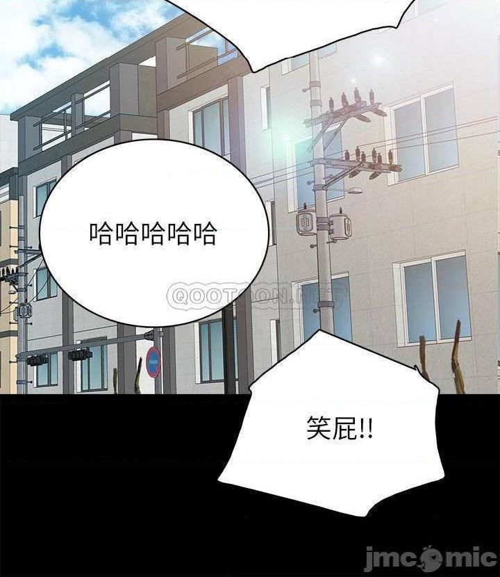 实习老师[h漫]韩漫全集-实习老师-第69話 74 无删减无遮挡章节图片 