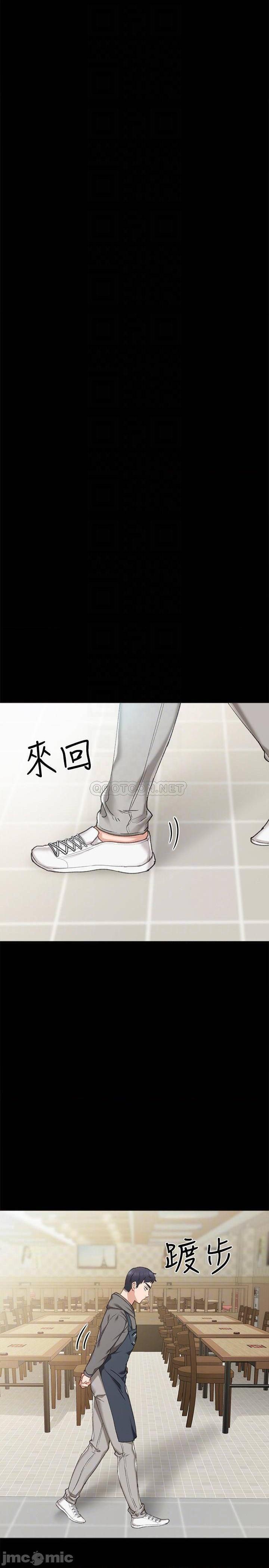 实习老师[h漫]韩漫全集-实习老师-第69話 74 无删减无遮挡章节图片 