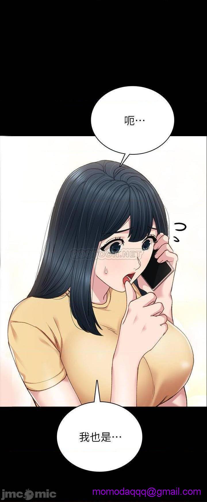 实习老师[h漫]韩漫全集-实习老师-第73話 78 无删减无遮挡章节图片 