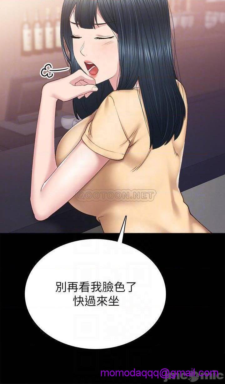 实习老师[h漫]韩漫全集-实习老师-第77話 82 无删减无遮挡章节图片 
