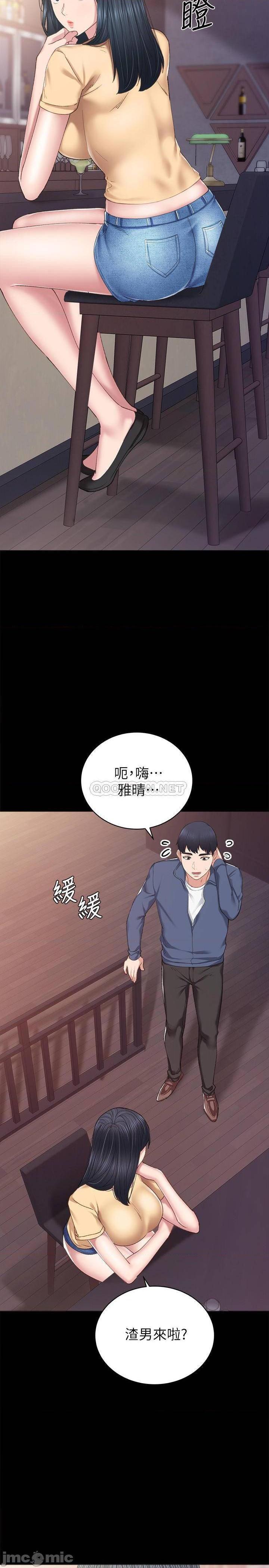 实习老师[h漫]韩漫全集-实习老师-第77話 82 无删减无遮挡章节图片 