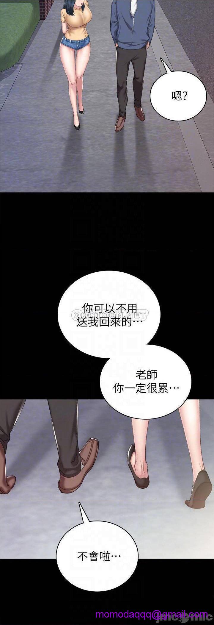 实习老师[h漫]韩漫全集-实习老师-第78話 83 无删减无遮挡章节图片 